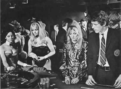 The games (1970)