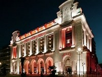 Palais de la mediterranee