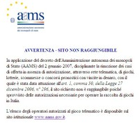 Il blocco AAMS